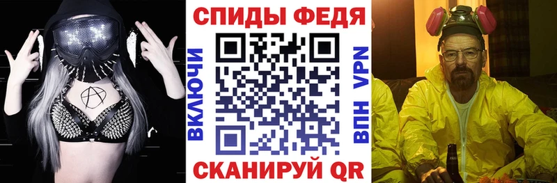 АМФЕТАМИН 97%  цена   Байкальск 