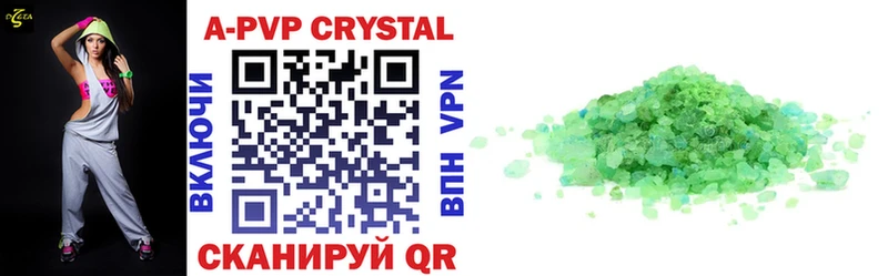 нарко площадка Telegram  Байкальск  Alpha PVP СК КРИС 