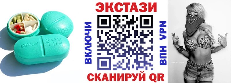 KRAKEN tor  сколько стоит  Байкальск  Экстази таблы 