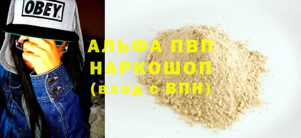 метадон Аркадак