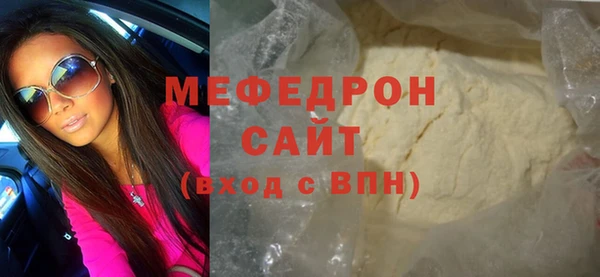 винт Покровск