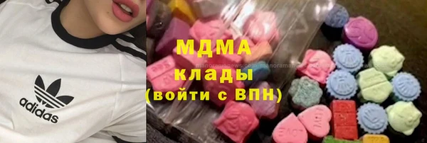 дмт Покачи