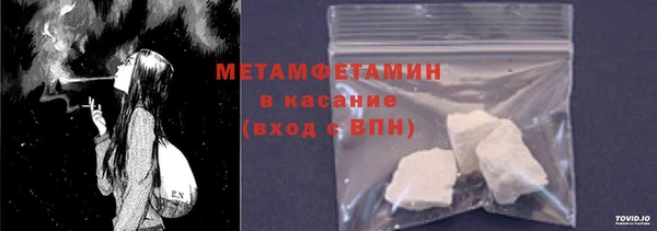 метадон Аркадак