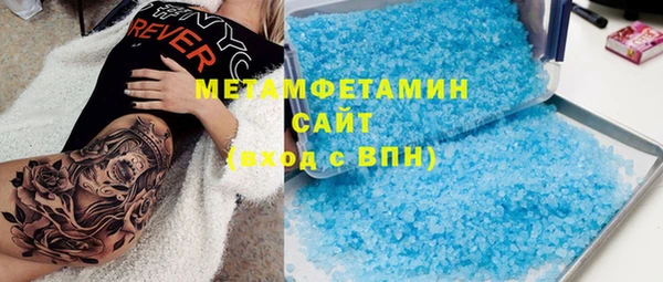 шишки Покров