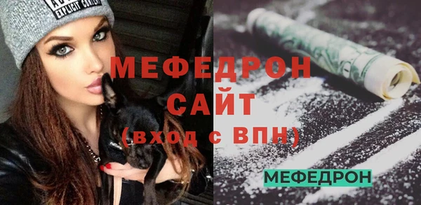 метадон Аркадак