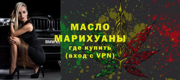 метадон Аркадак