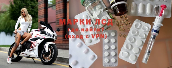 метадон Аркадак