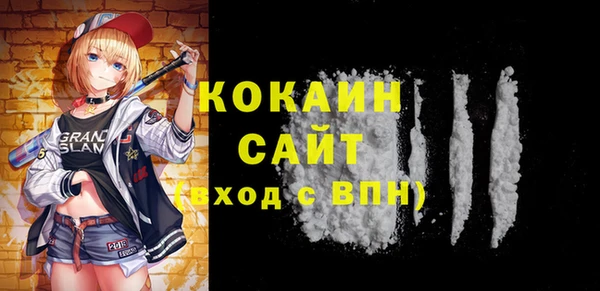метадон Аркадак