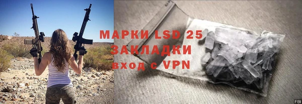 метадон Аркадак