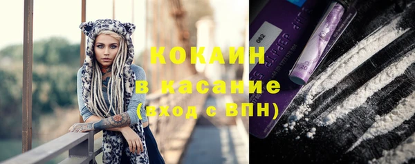 метадон Аркадак