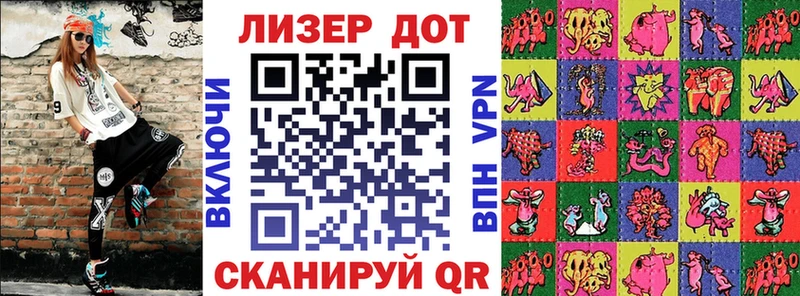 купить   shop как зайти  Марки NBOMe 1,5мг  Байкальск  kraken ССЫЛКА 